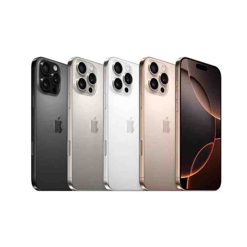 IPHONE 16 PRO MAX 256GB